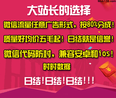 携手共建清洁美丽可持续的世界