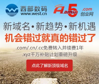 调理身体猪蹄汤的做法